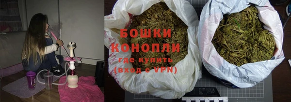 mdma Нея