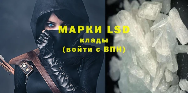 мет Медногорск