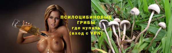 мет Медногорск