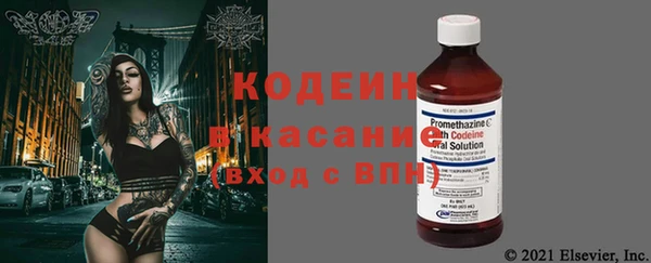 мет Медногорск