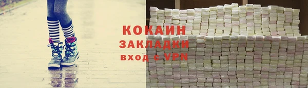 скорость mdpv Мегион
