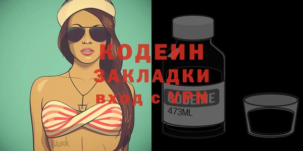 скорость mdpv Мегион
