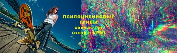 не бодяженный Майский