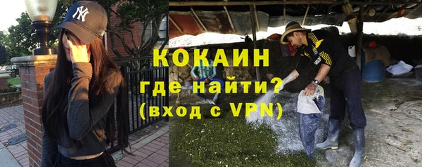 мет Медногорск
