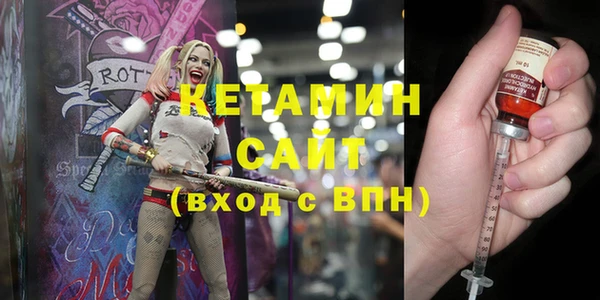 COCAINE Магас