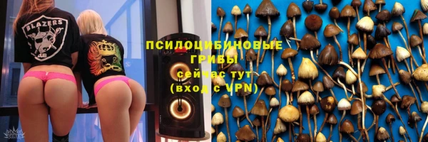 скорость mdpv Мегион