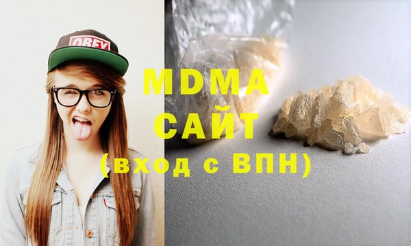 spice Нефтегорск