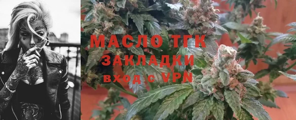 скорость mdpv Мегион