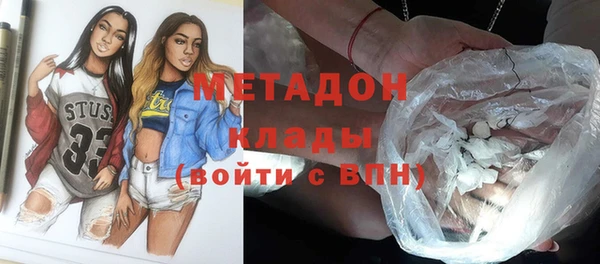 скорость mdpv Мегион