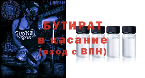 меф Апатиты