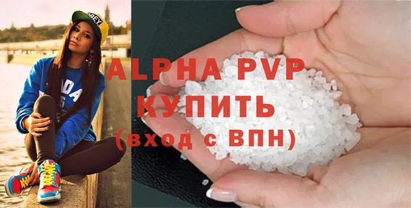 мет Медногорск