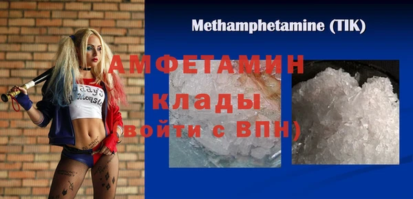 СК Анива
