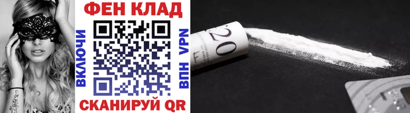 Первитин мет  MEGA онион  Новоузенск 